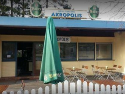 照片:  Akropolis